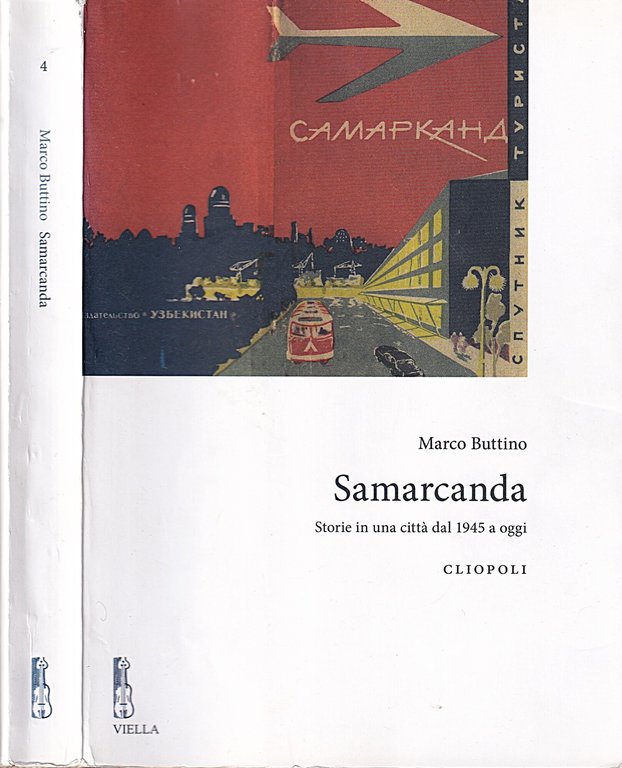 Samarcanda : storie in una città dal 1945 a oggi | Immagine Gallery 1