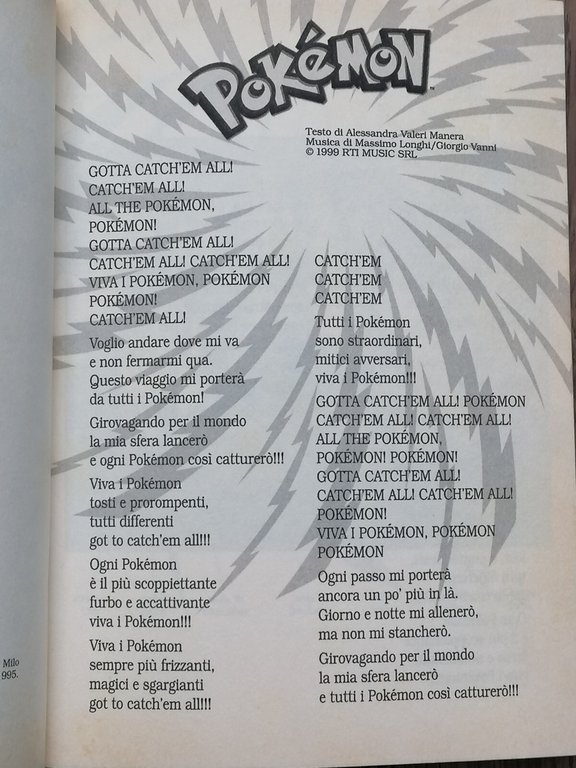 Scelgo te! Inizio di una grande avventura