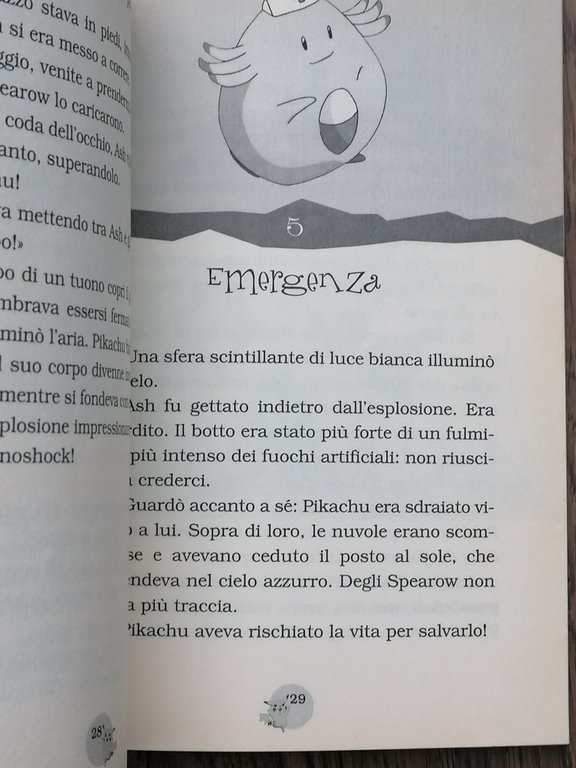 Scelgo te! Inizio di una grande avventura