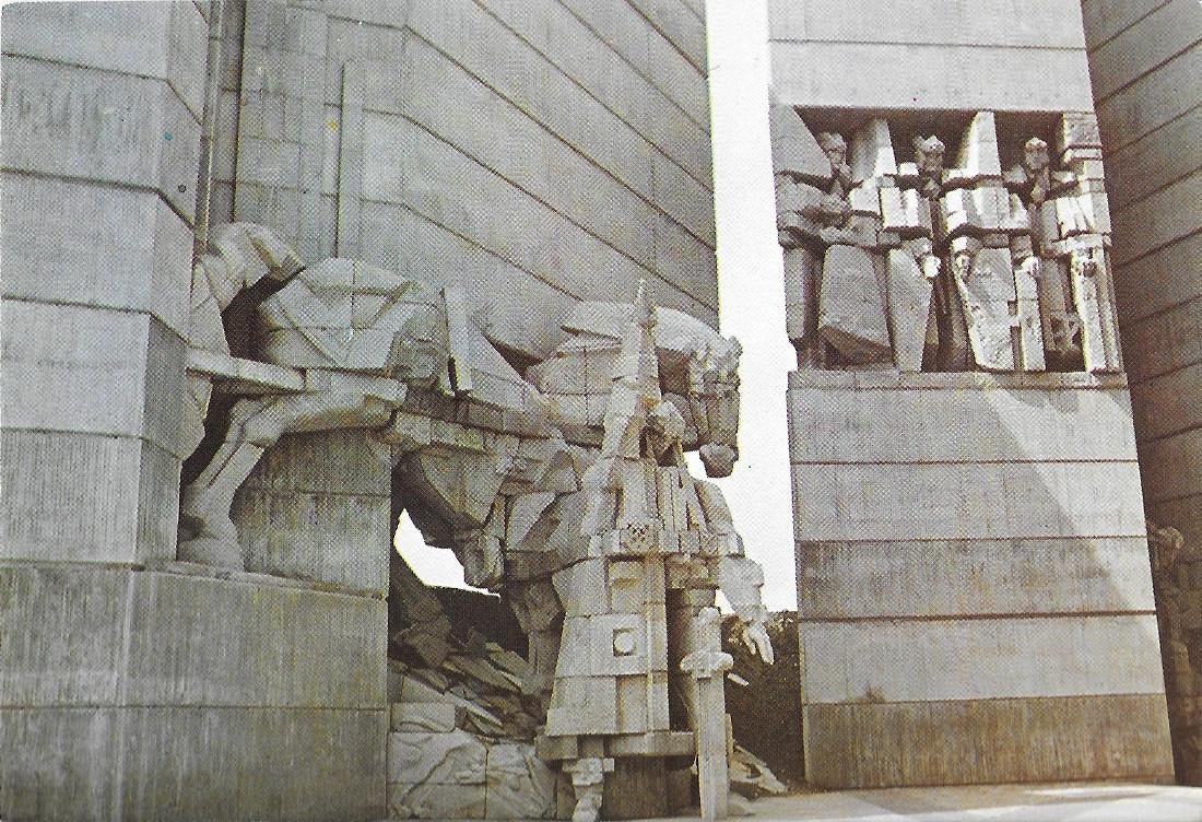 Schumen (BUL). Das Denkmal. Die Grunder des bulgarischen Staates... Non … | Immagine principale