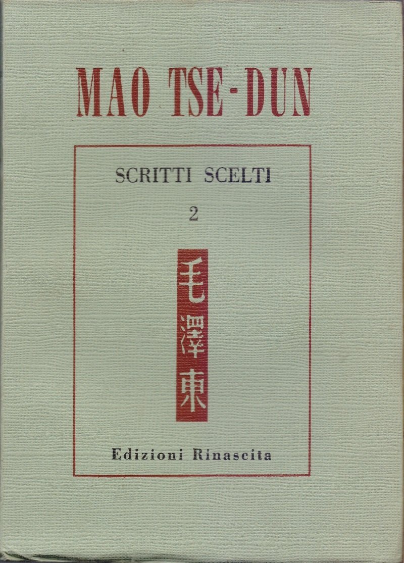 Scritti scelti, volume 2 - 1937-1938 | Immagine principale
