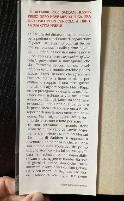 Separazione di poteri | Immagine Gallery 5