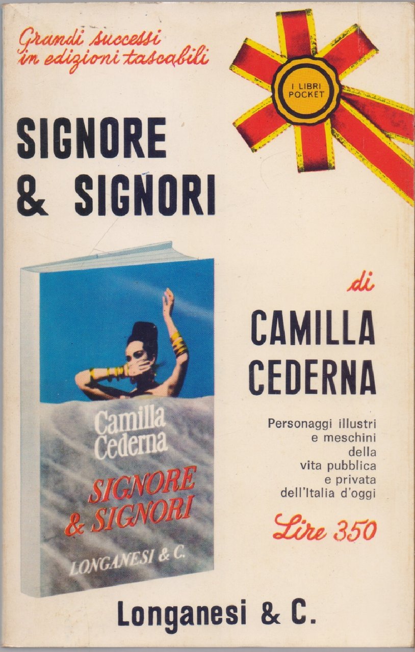 Signore e Signori - Camilla Cederna | Immagine principale