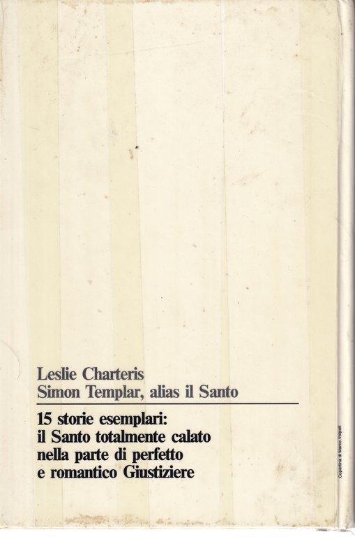 Simon Templar: alias il Santo | Immagine Gallery 2