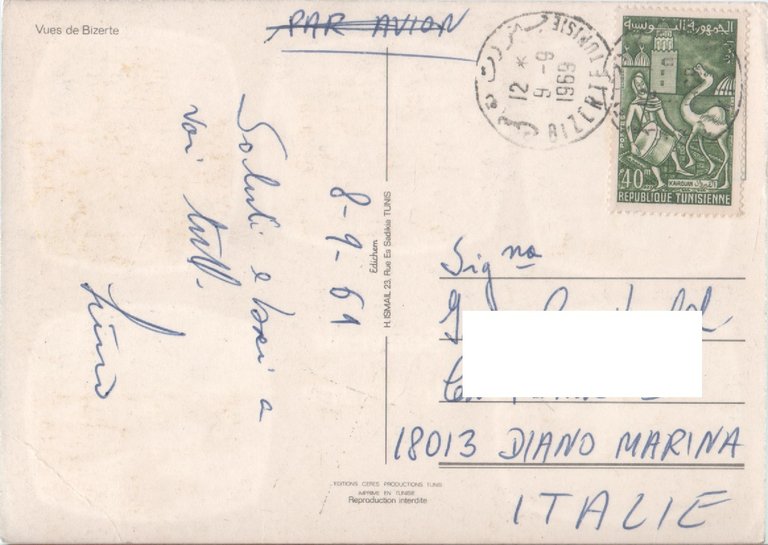 Souvenir de Bizerte. Viaggiata 1961 | Immagine Gallery 2