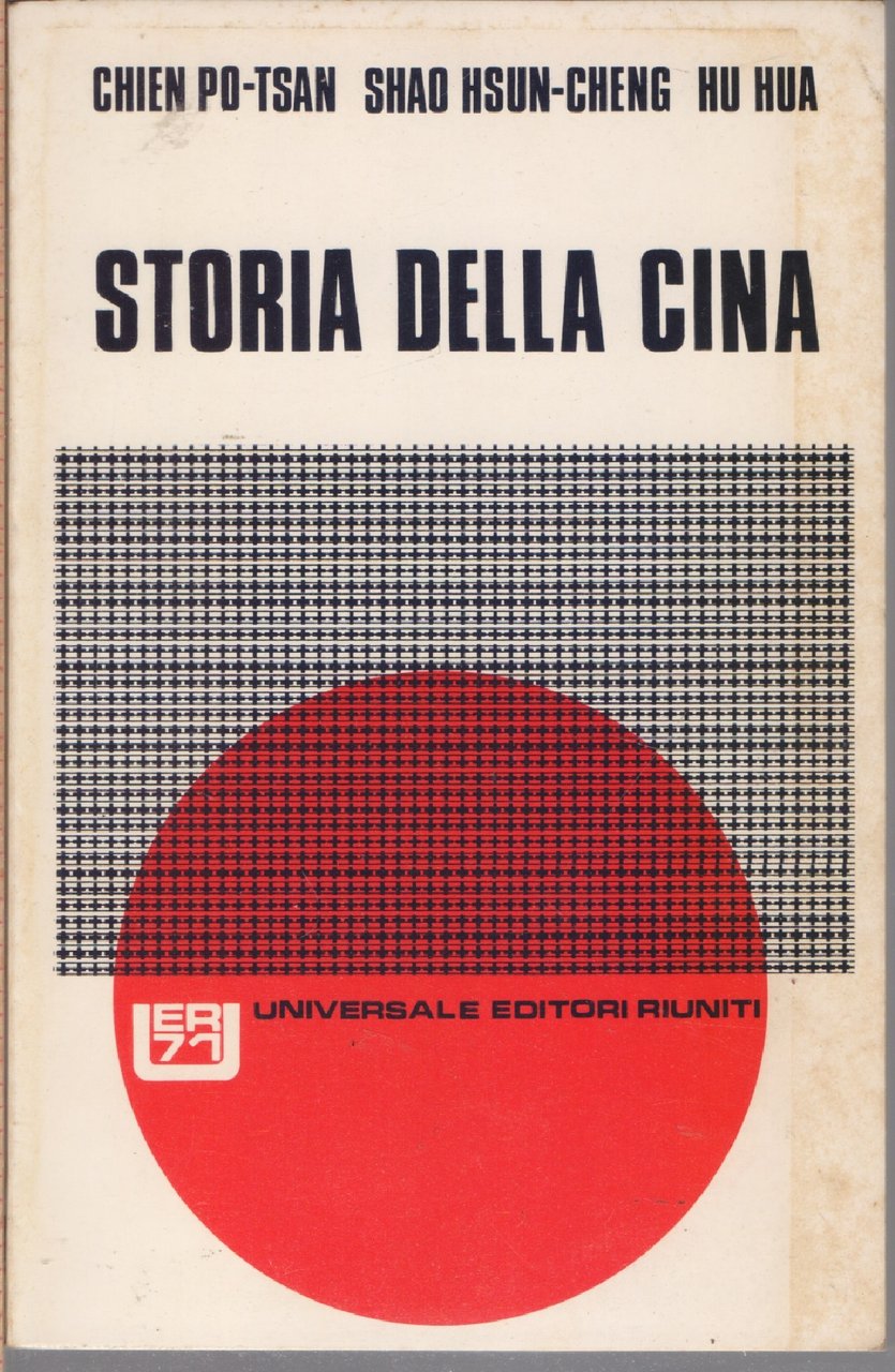 Storia della Cina | Immagine principale