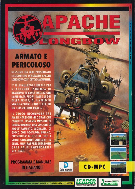 The Games Machine - Rivista Videogiochi n^ 75 Maggio 1995 | Immagine Gallery 2