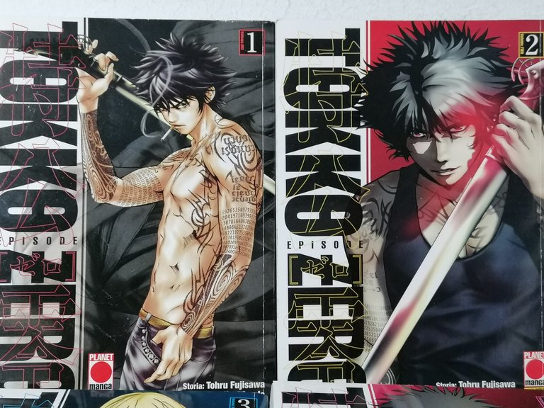 Tokko Zero Manga Serie Completa 1/4 Planet Manga Fujisawa Asada …