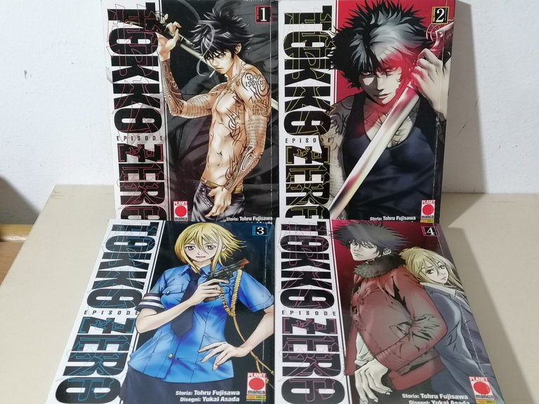 Tokko Zero Manga Serie Completa 1/4 Planet Manga Fujisawa Asada …