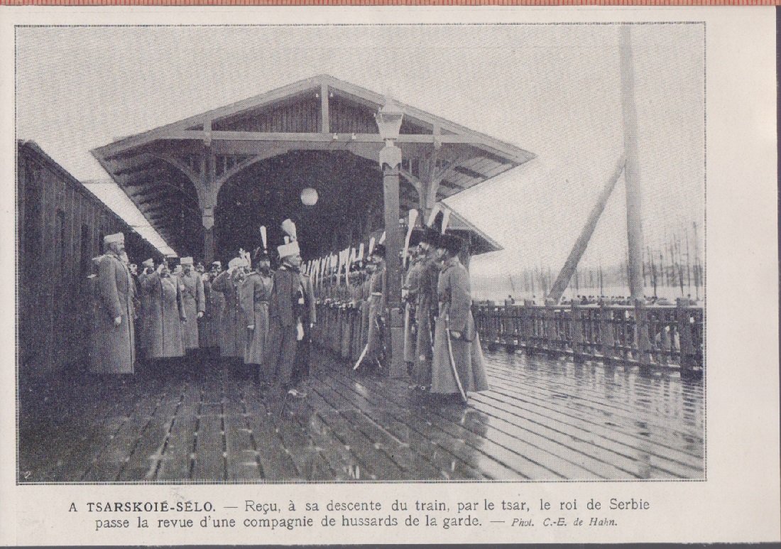 Tsarskoie-Selo. Le roi de Serbe passe la revue d'une compagne … | Immagine principale