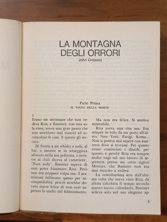 Urania Millemondiestate 1978 | Immagine Gallery 7