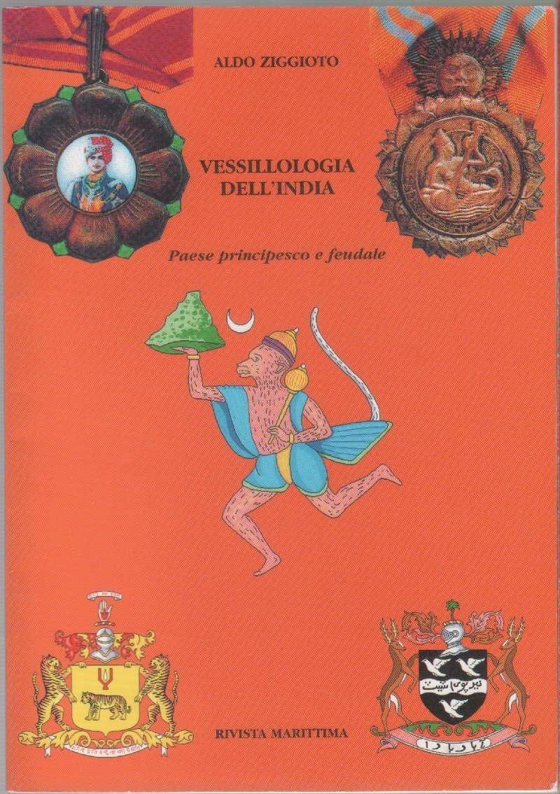 Vessillologia dell'India. Paese principesco e feudale | Immagine principale