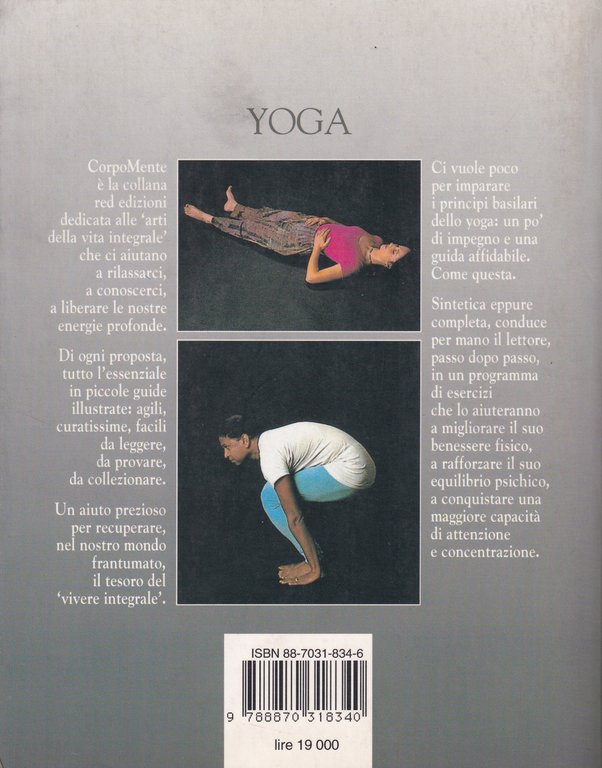 Yoga. Gli Esercizi di Base dell'Hatha Yoga | Immagine Gallery 2