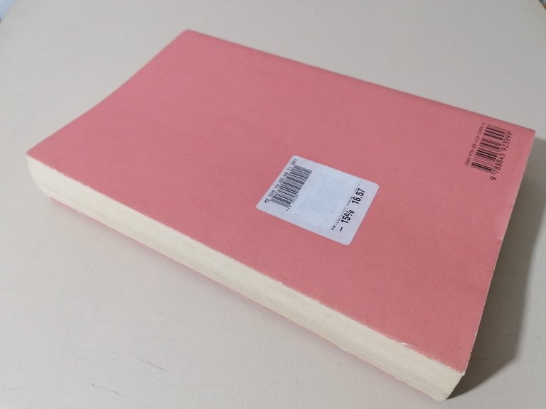 Zia Mame - Patrick Dennis - Adelphi 2009 Romanzo 9788845923999