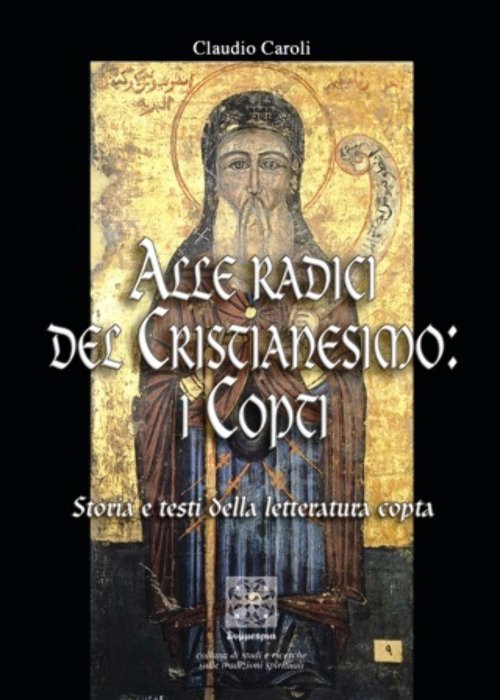 Alle radici del Cristianesimo: I Copti | Immagine principale
