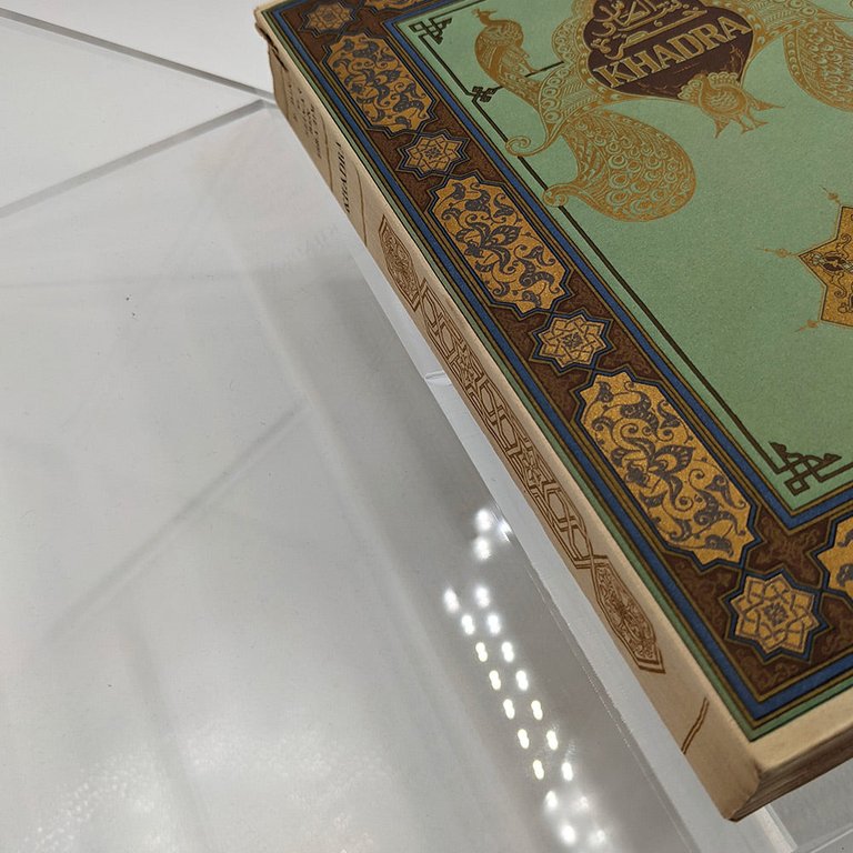 BEN IBRAHIM Sliman - DINET Etienne - RACIM Mohammed. Khadra, … | Immagine Gallery 11