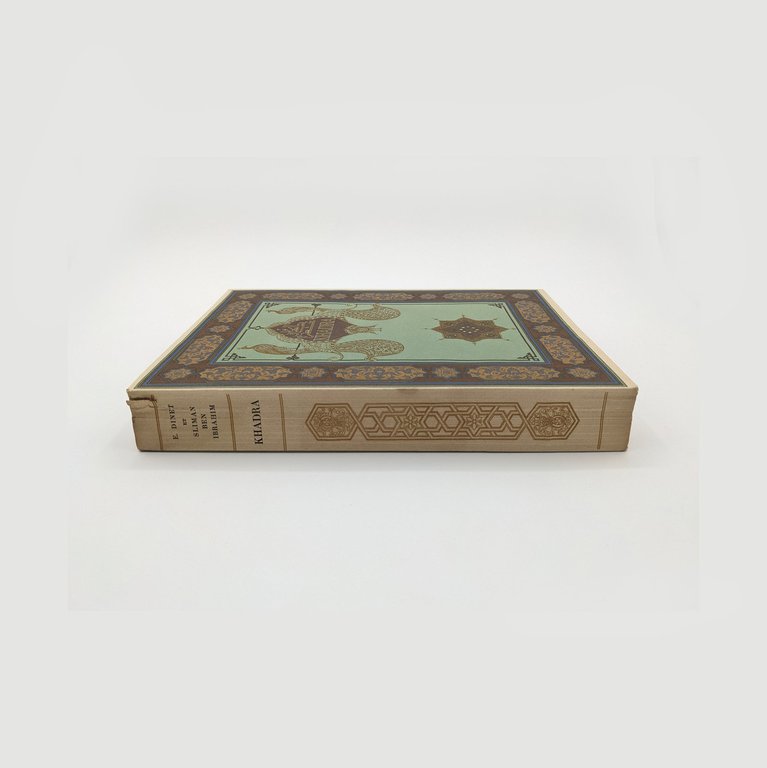 BEN IBRAHIM Sliman - DINET Etienne - RACIM Mohammed. Khadra, … | Immagine Gallery 13
