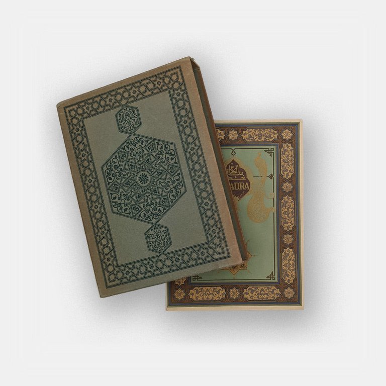 BEN IBRAHIM Sliman - DINET Etienne - RACIM Mohammed. Khadra, … | Immagine Gallery 2