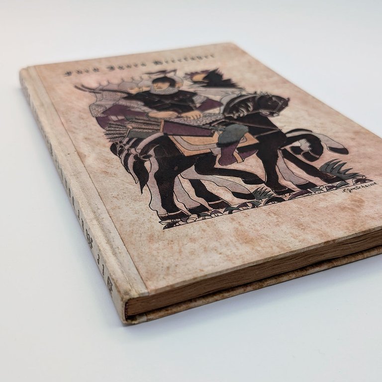 GONTCHAROVA Natalia. Die Mär von der Heerfahrt Igors | Immagine Gallery 13