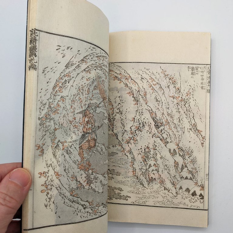 HOKUSAI Katsushika. Mangas, Sketchbooks | Immagine Gallery 11