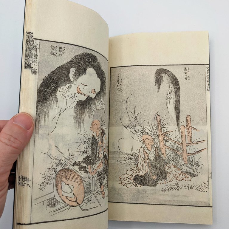 HOKUSAI Katsushika. Mangas, Sketchbooks | Immagine Gallery 12