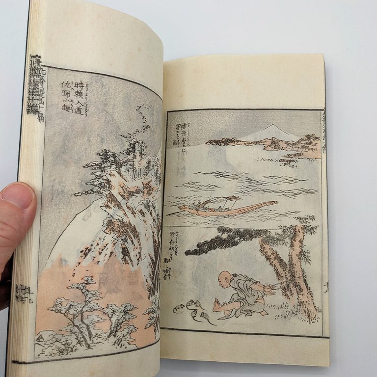 HOKUSAI Katsushika. Mangas, Sketchbooks | Immagine Gallery 13