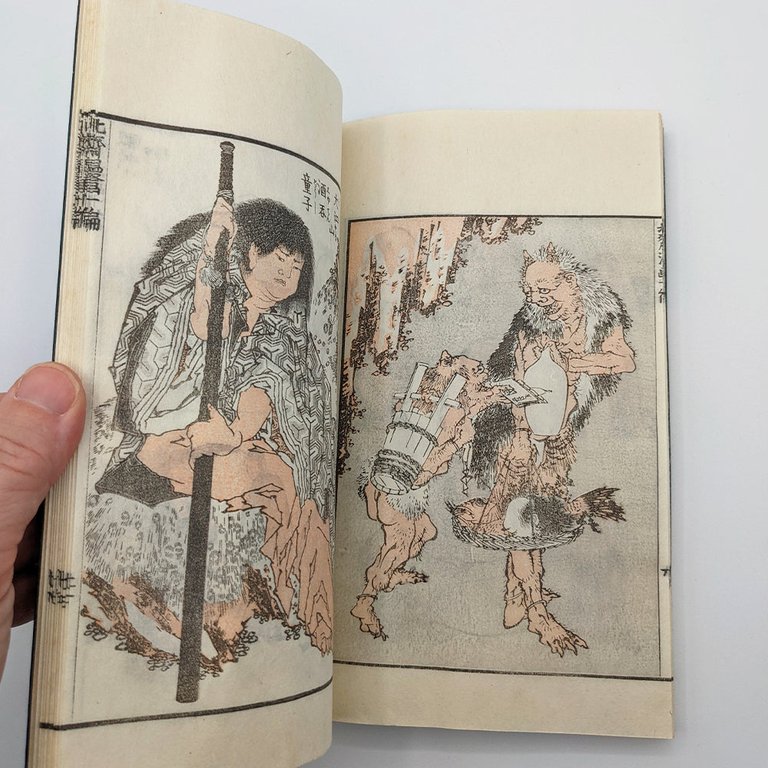 HOKUSAI Katsushika. Mangas, Sketchbooks | Immagine Gallery 14