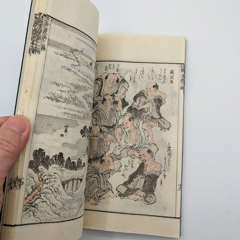 HOKUSAI Katsushika. Mangas, Sketchbooks | Immagine Gallery 15