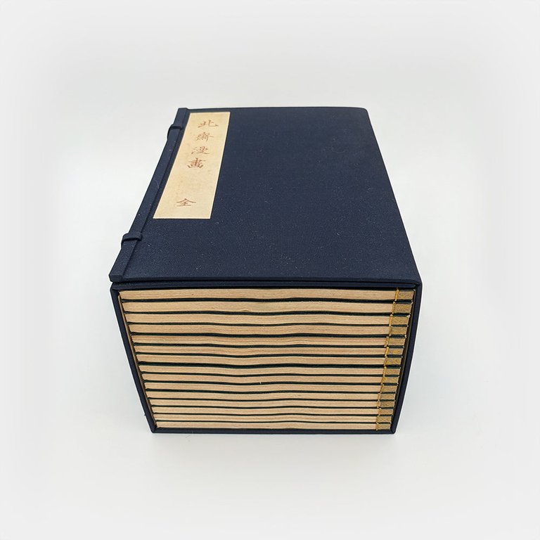 HOKUSAI Katsushika. Mangas, Sketchbooks | Immagine Gallery 3