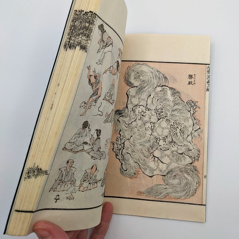 HOKUSAI Katsushika. Mangas, Sketchbooks | Immagine Gallery 4