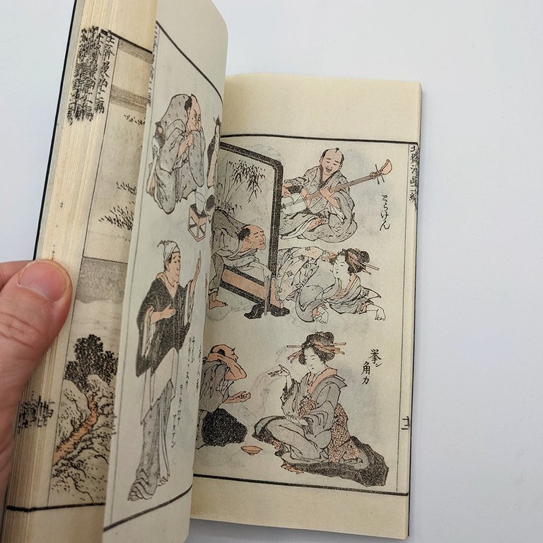 HOKUSAI Katsushika. Mangas, Sketchbooks | Immagine Gallery 5