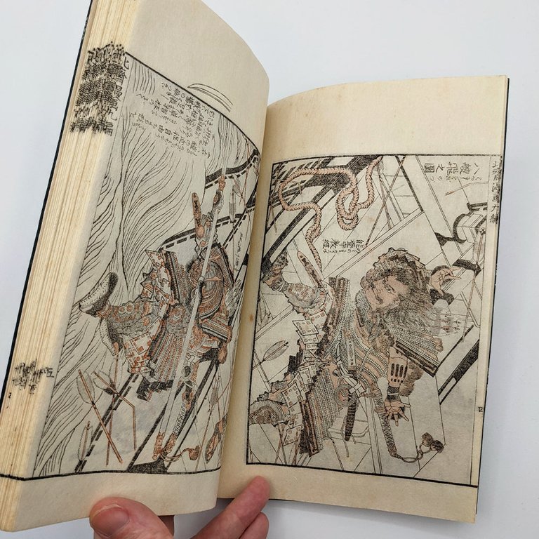 HOKUSAI Katsushika. Mangas, Sketchbooks | Immagine Gallery 9