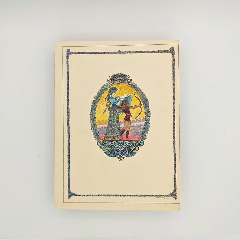 HOMÈRE - ROCHEGROSSE Georges-Antoine. L'Odyssée | Immagine Gallery 3