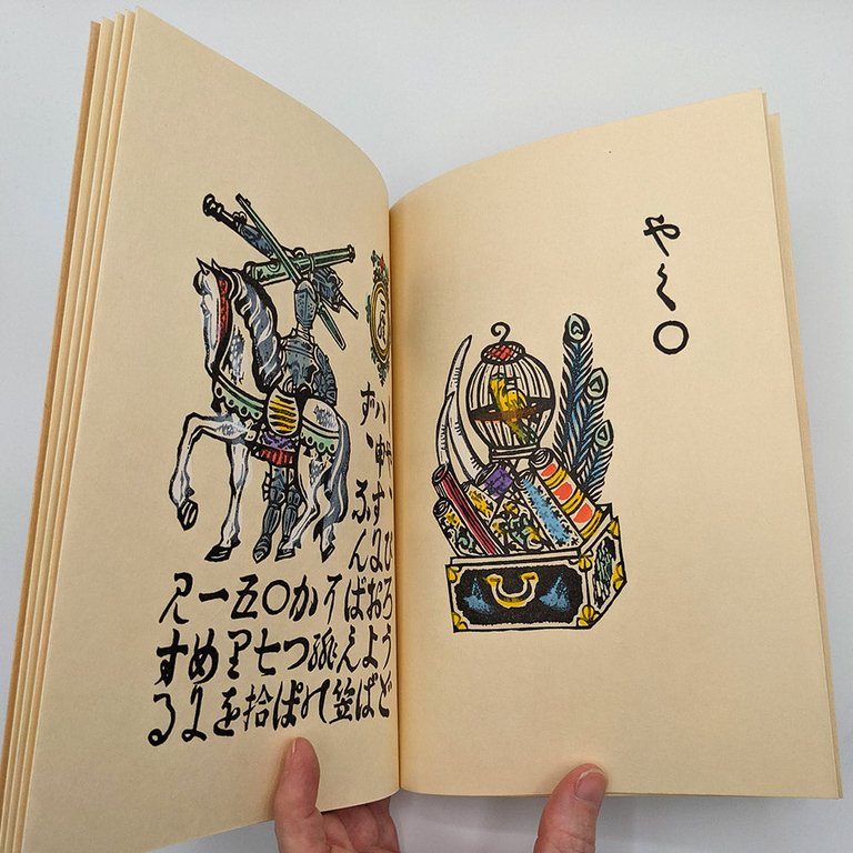 KAWAKAMI Sumio. Nanbanen-ki | Immagine Gallery 11