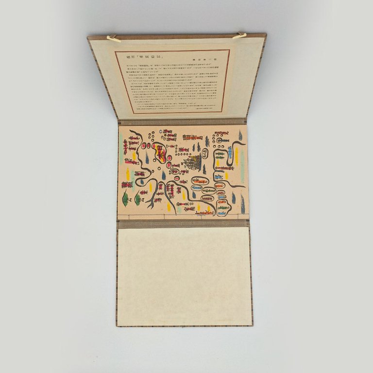 KAWAKAMI Sumio. Nanbanen-ki | Immagine Gallery 5