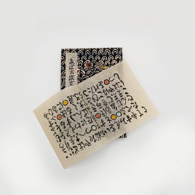 KAWAKAMI Sumio. Tabako Torai-ki | Immagine Gallery 8