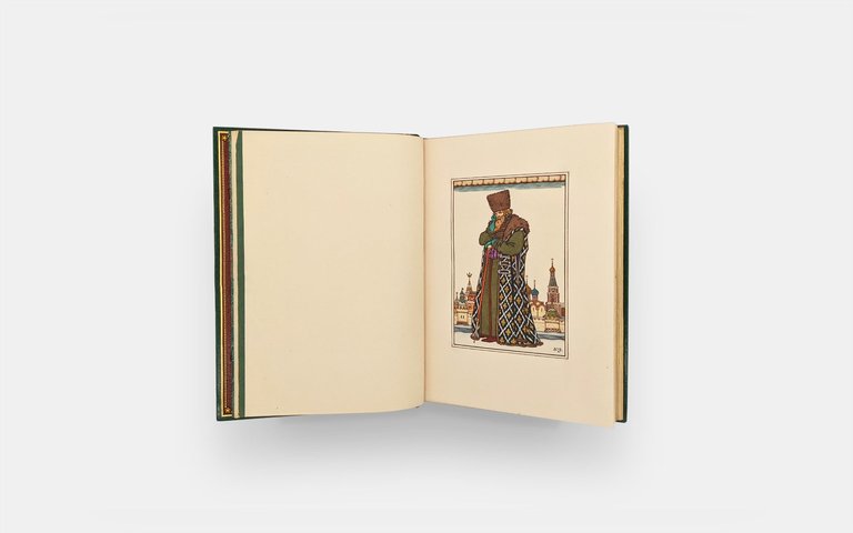 POUCHKINE Alexandre - ZWORYKINE Alexandre. Boris Godounov | Immagine Gallery 5