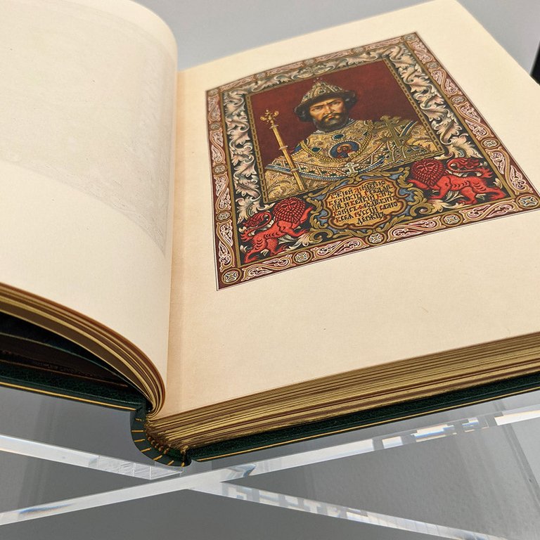 POUCHKINE Alexandre - ZWORYKINE Alexandre. Boris Godounov | Immagine Gallery 7