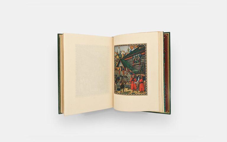 POUCHKINE Alexandre - ZWORYKINE Alexandre. Boris Godounov | Immagine Gallery 9