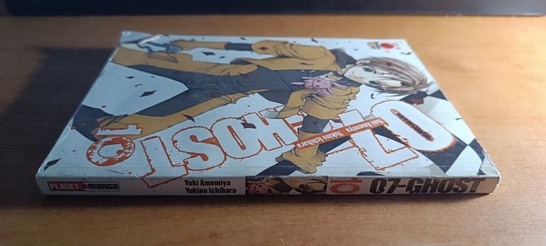 07 Ghost 10 - Planet Manga 2012 | Immagine Gallery 4
