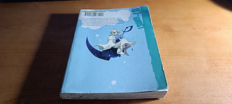 07 Ghost 13 - Planet Manga 2012 | Immagine Gallery 2