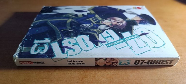 07 Ghost 13 - Planet Manga 2012 | Immagine Gallery 3