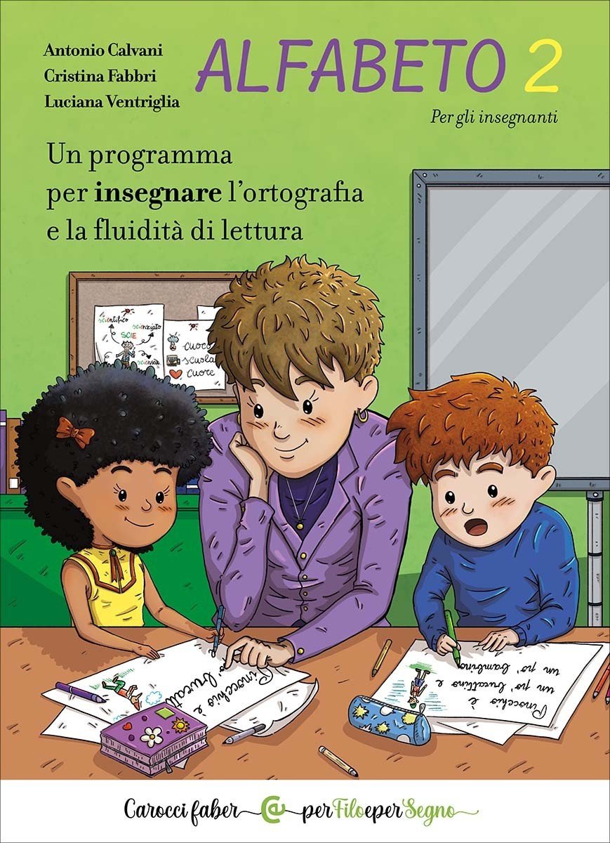 Alfabeto 2. Per gli insegnanti | Immagine principale