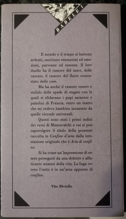 " ARIA DI CONFINE " - FRANCO MANESCALCHI, 1990 | Immagine Gallery 2