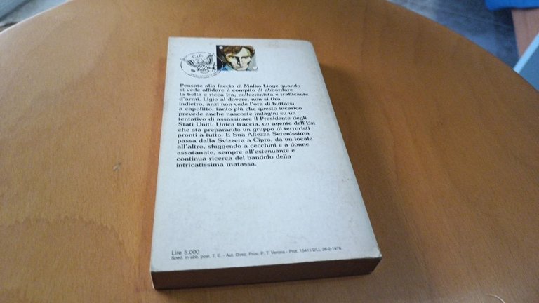 Ci riprova a Cipro - De VIllers 1989 | Immagine Gallery 2
