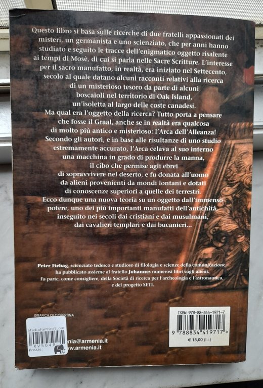 " CUSTODE DELLA RELIQUIA" - FIEBAG, 2007 | Immagine Gallery 2