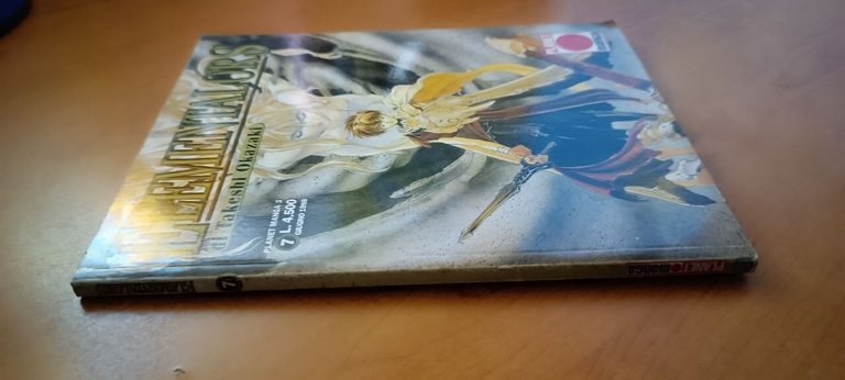 Elementalors 7 - Planet Manga | Immagine Gallery 4