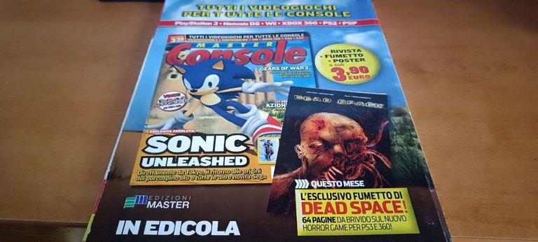 Guide e trucchi - Play Generation 2008 | Immagine Gallery 2