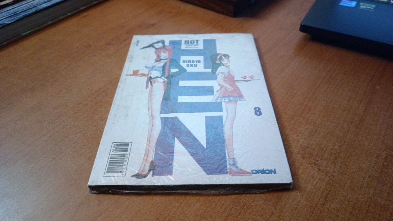 HOT n8 - Hiroya Oku | Immagine principale
