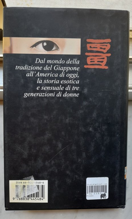 " I MILLE MODI DELL'AMORE" - MAKO YOSHIKAWA, 2000 | Immagine Gallery 4